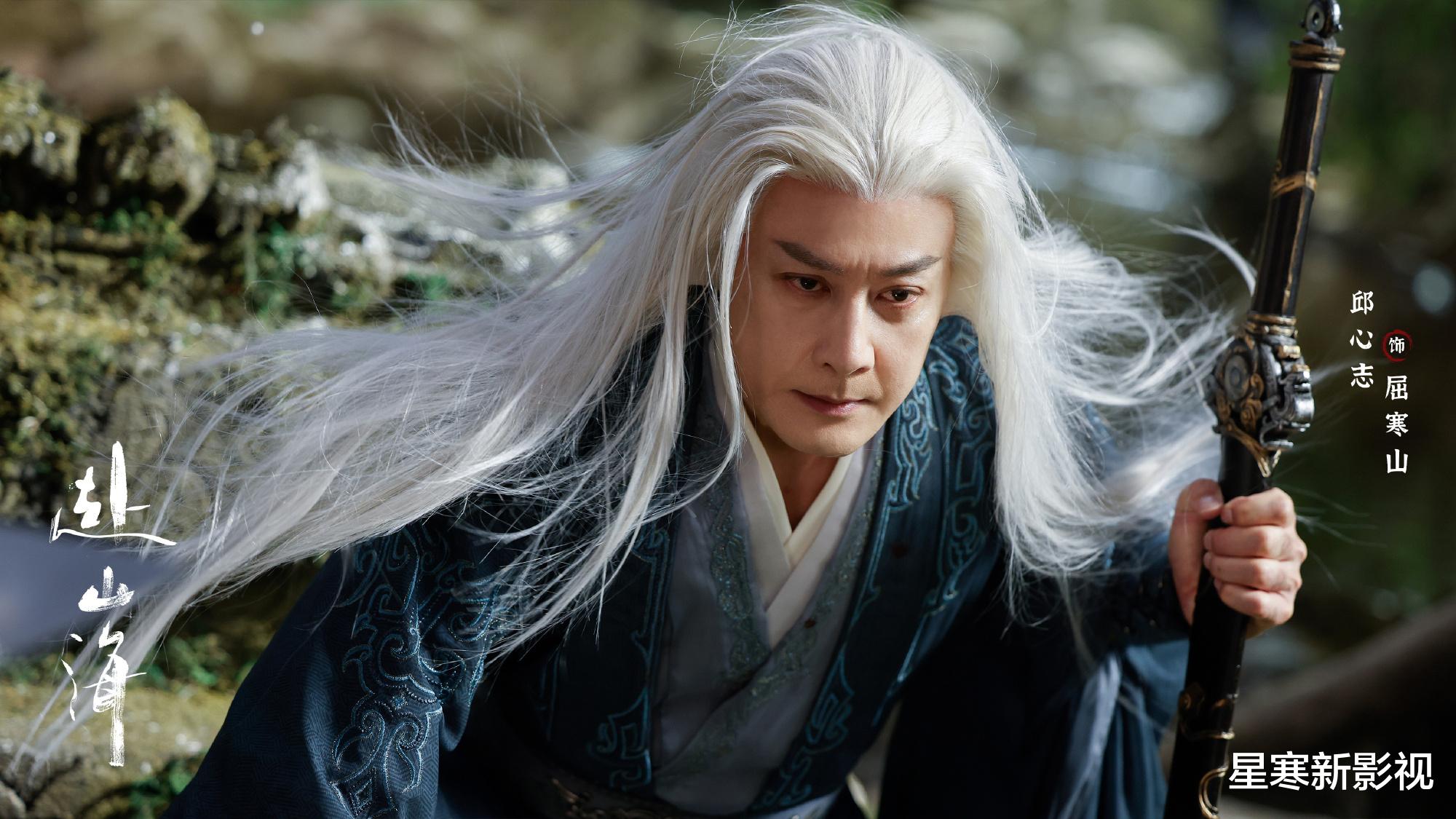 40集《赴山海》火热来袭，成毅分饰三角演技炸裂，这剧要爆！