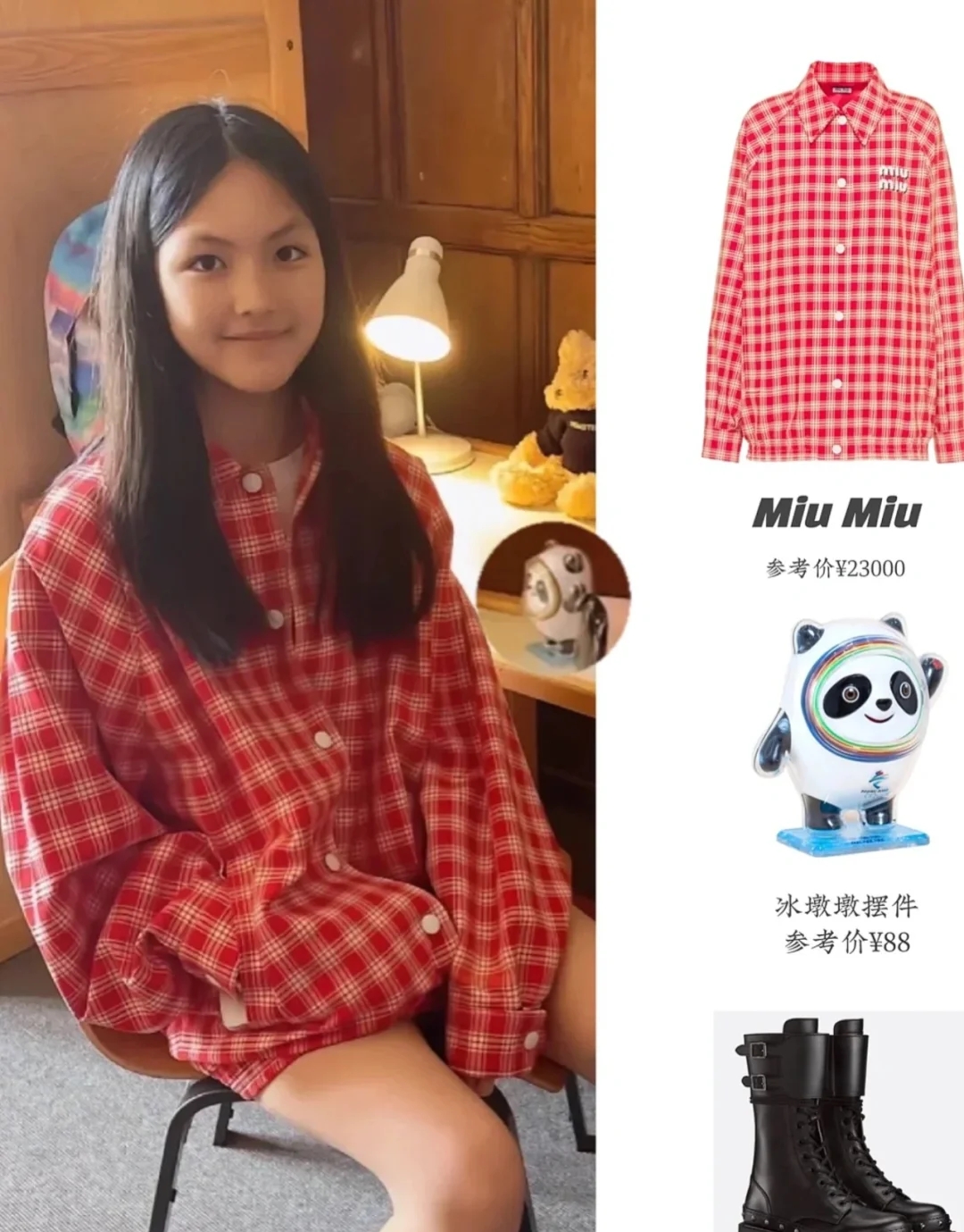 曝沙溢俩儿子都在英国读书，偶遇照片曝光 网友：难怪沙溢猛接综艺