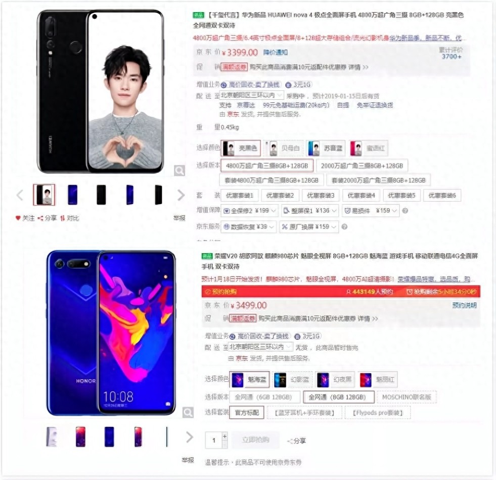 超精辟!1000元的手机怎么选?如何让自己不吐槽