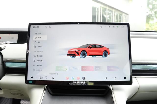 奇瑞造了辆“廉价帕梅”，长近5米，3.7秒破百+空悬，仅15.28万起