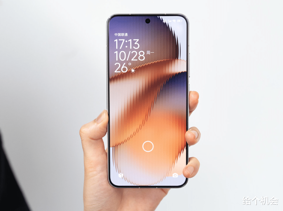 想换手机别着急,9月新机不止iPhone 17,国产手机也硬起来了