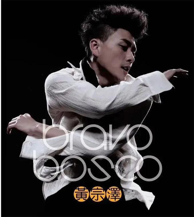 港式痞帅天花板黄宗泽遭遇天价邀约，迎娶23岁千金可支付5亿聘金