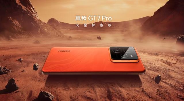 3000—3999元手機性價比排行榜：OPPO Find X8s上榜！