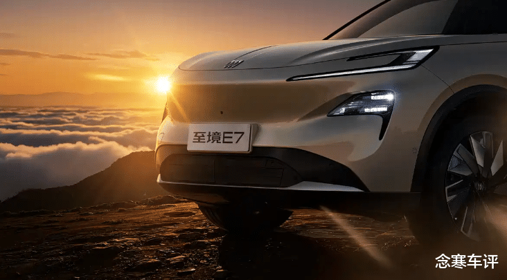 别克至境E7官图曝光，配高通8775芯片+激光雷达，或售16万起