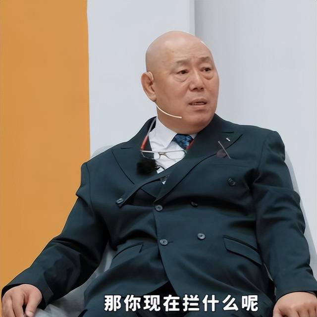 饶雪漫劝阻张萌签约丁真，李成儒正面硬刚：你再说话，我就离场！