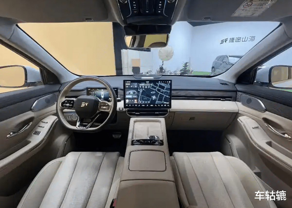 2025 款捷途山海 L9 今晚上市，价格能否再给惊喜？