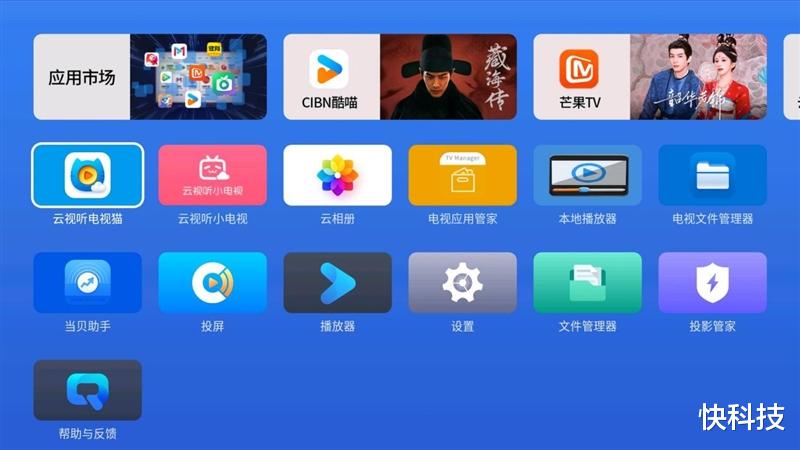 千元投影新卷王！哈趣Q1 Max评测：这是一台Z世代租房党的居家新玩物
