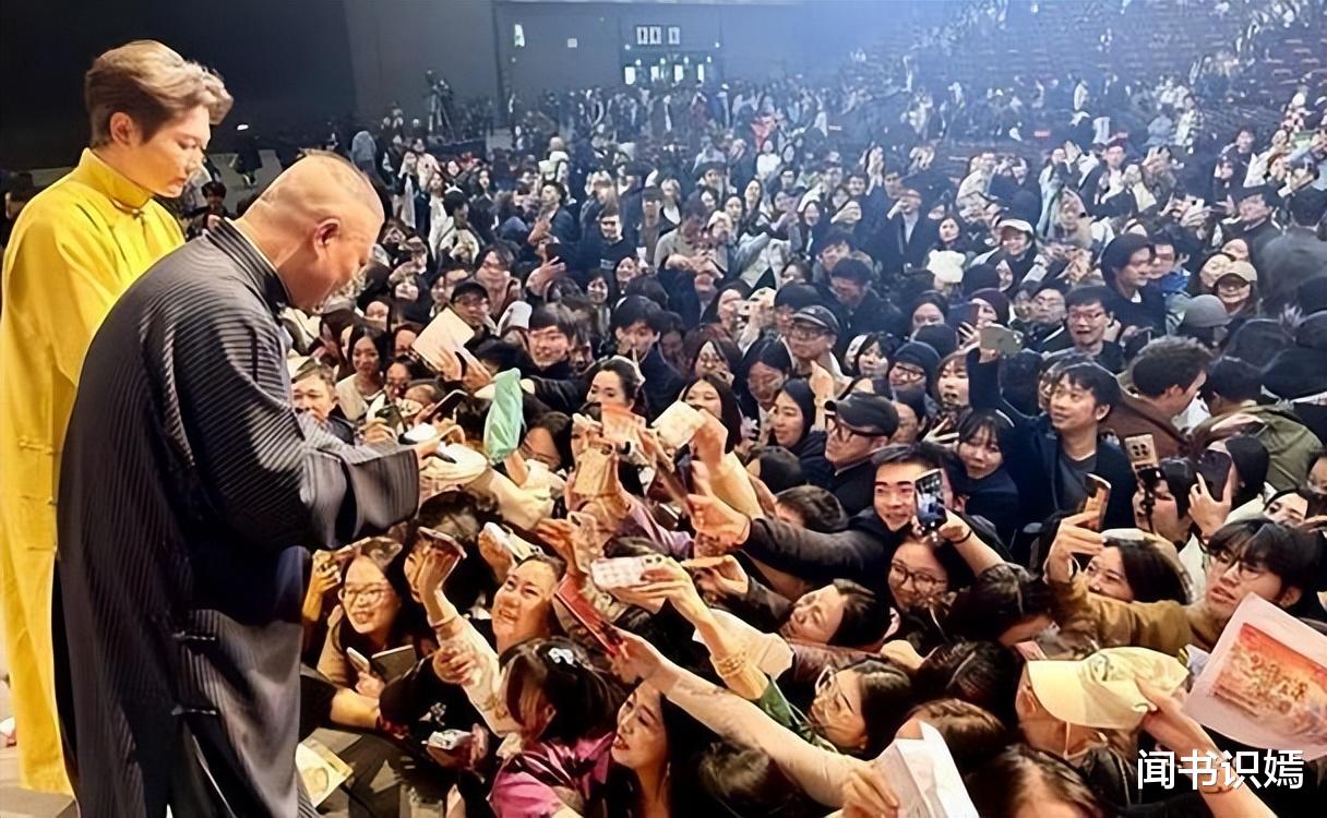 德云社又出事？盈利上亿却拿不出五百块，难怪郭德纲会输给赵本山