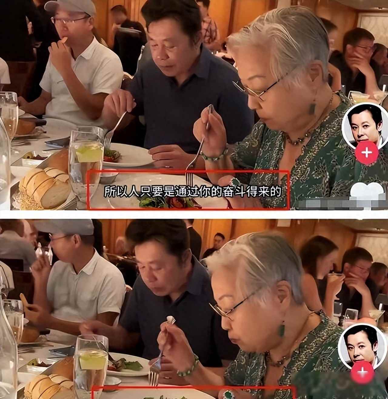 中国赚钱美国花?老戏骨祖孙三代在美过上“人上人”生活,引争议