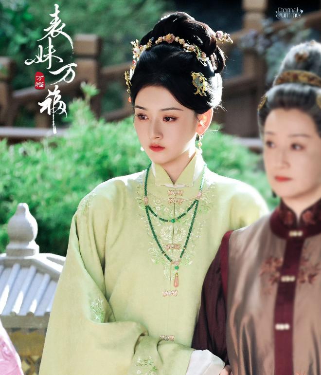 宋祖儿绿衣帷帽笑容明媚!李一桐唯美白鹿侠气,周也像武侠女主!