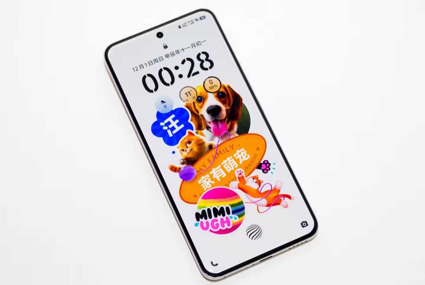 vivo舍棄高利潤！現跌至1866元，還有225萬分+超窄黑邊+百倍變焦
