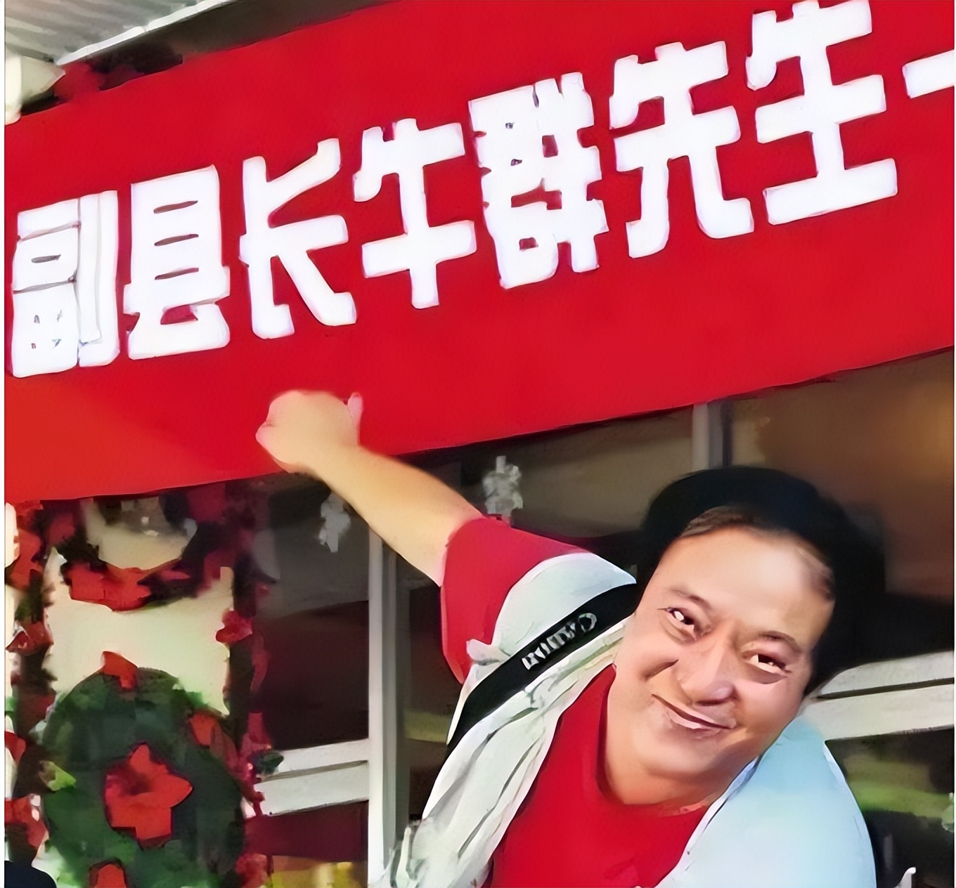 牛群：抛下冯巩后跟妻子也离婚了， 如今76岁没积蓄 ，近况如何？