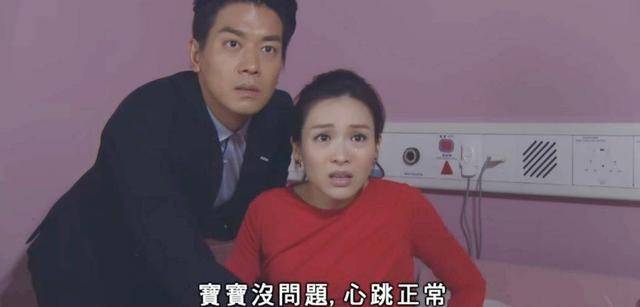 TVB视后离巢首部作品将播！
