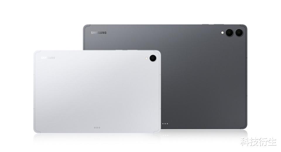 三星新品官宣:9月16日,正式发售