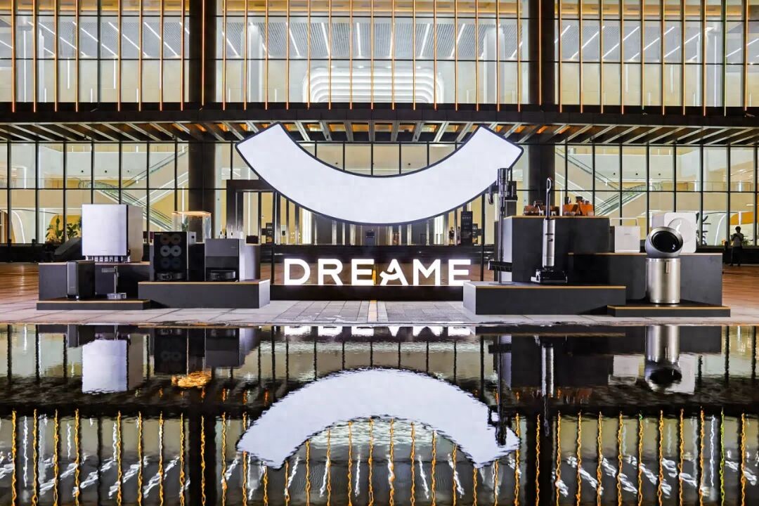 再上层楼,追觅的全场景价值战