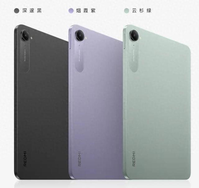 紅米新品下周來 新品開箱體驗搶先看