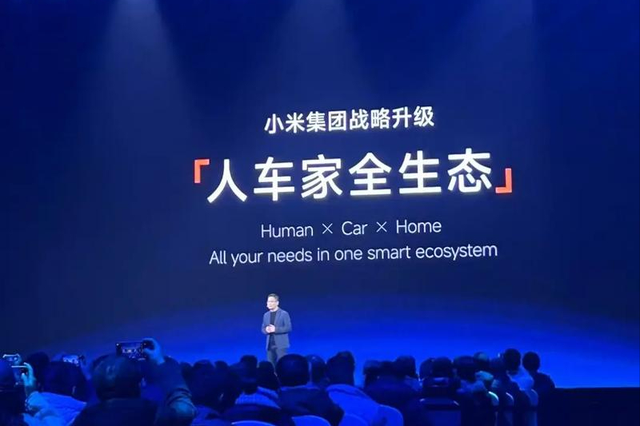 雷軍千萬年薪挖人，“天才少女”首秀小米AI，比DeepSeek還強？