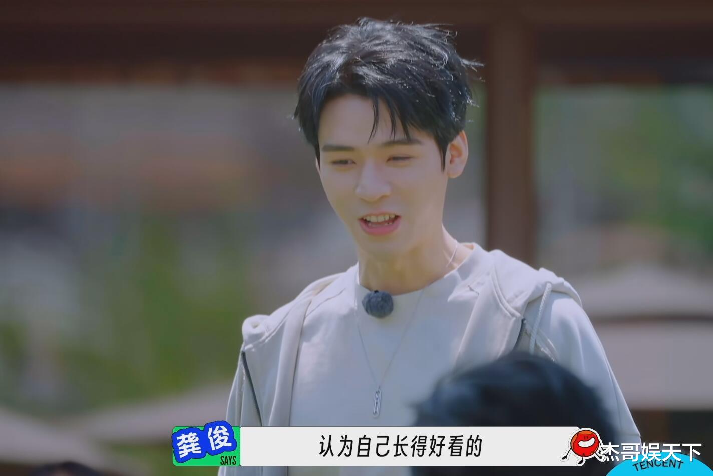 拒绝道德绑架,大方牵手,大胆开麦,王玉雯的口碑彻底封神了