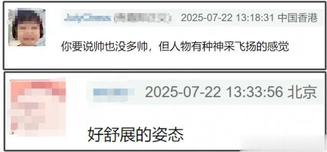 杨洋又要被配角掀桌！新剧状态输给两个镜头的曹骏，厚底鞋抢镜