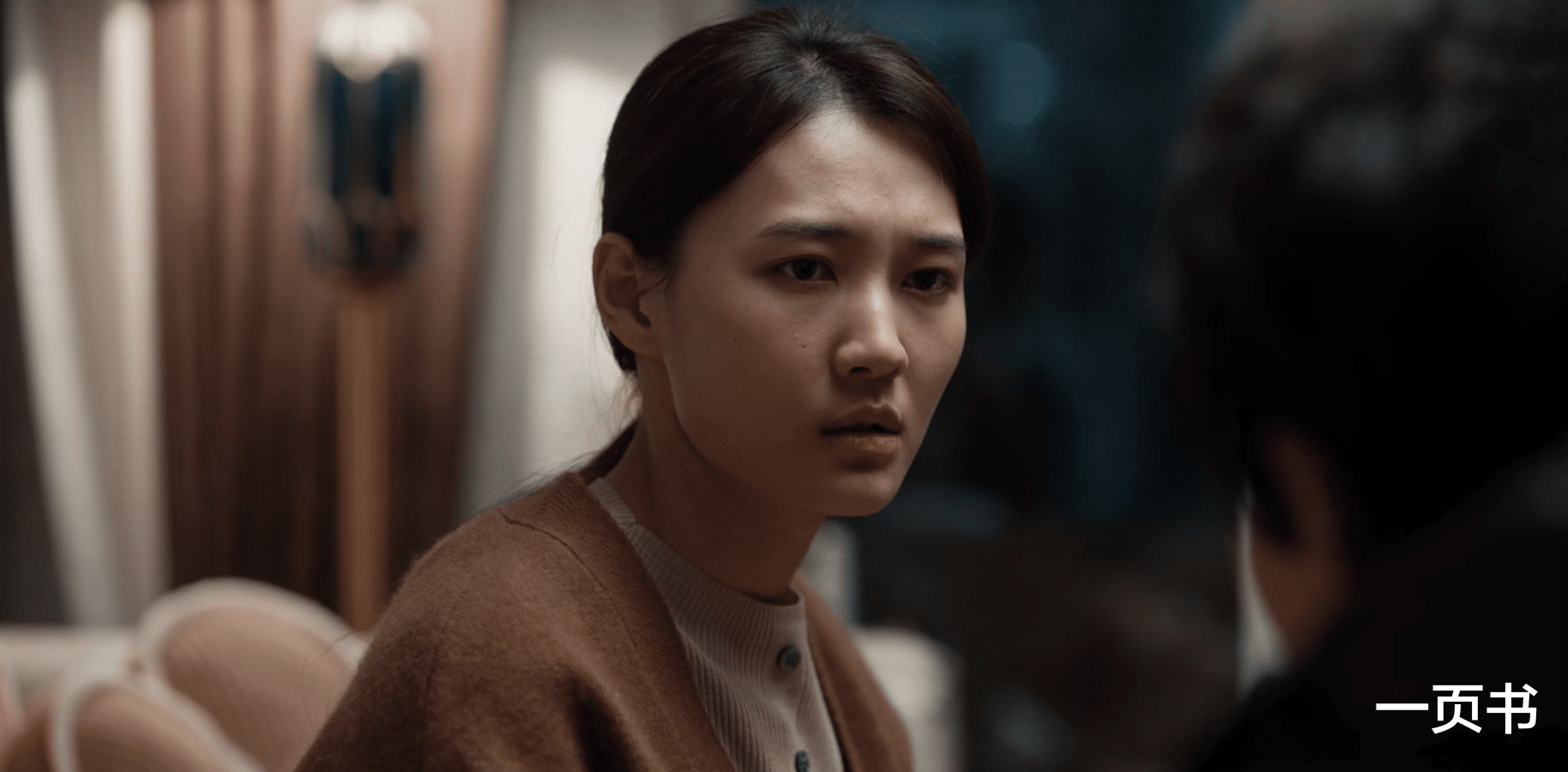 《护宝寻踪》直到黎远光惨死，穆见晖还不知，文雯才是他致命软肋