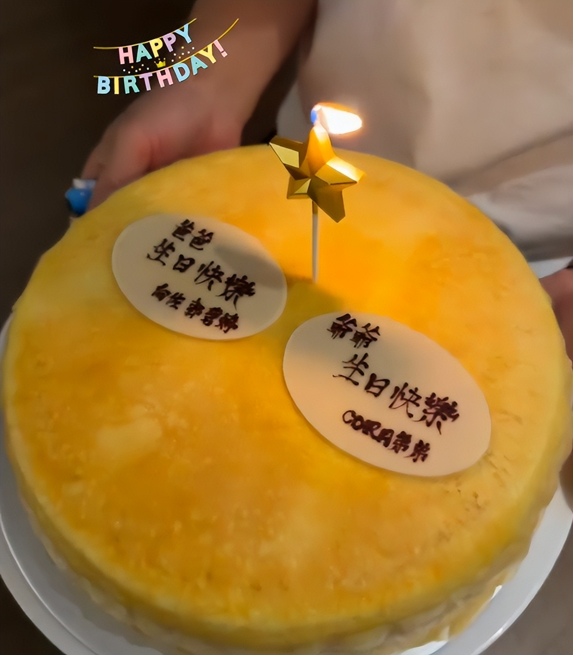 向华强77岁寿宴好简朴！喝六瓶洋酒没鲍鱼龙虾，向佑未露面引争议