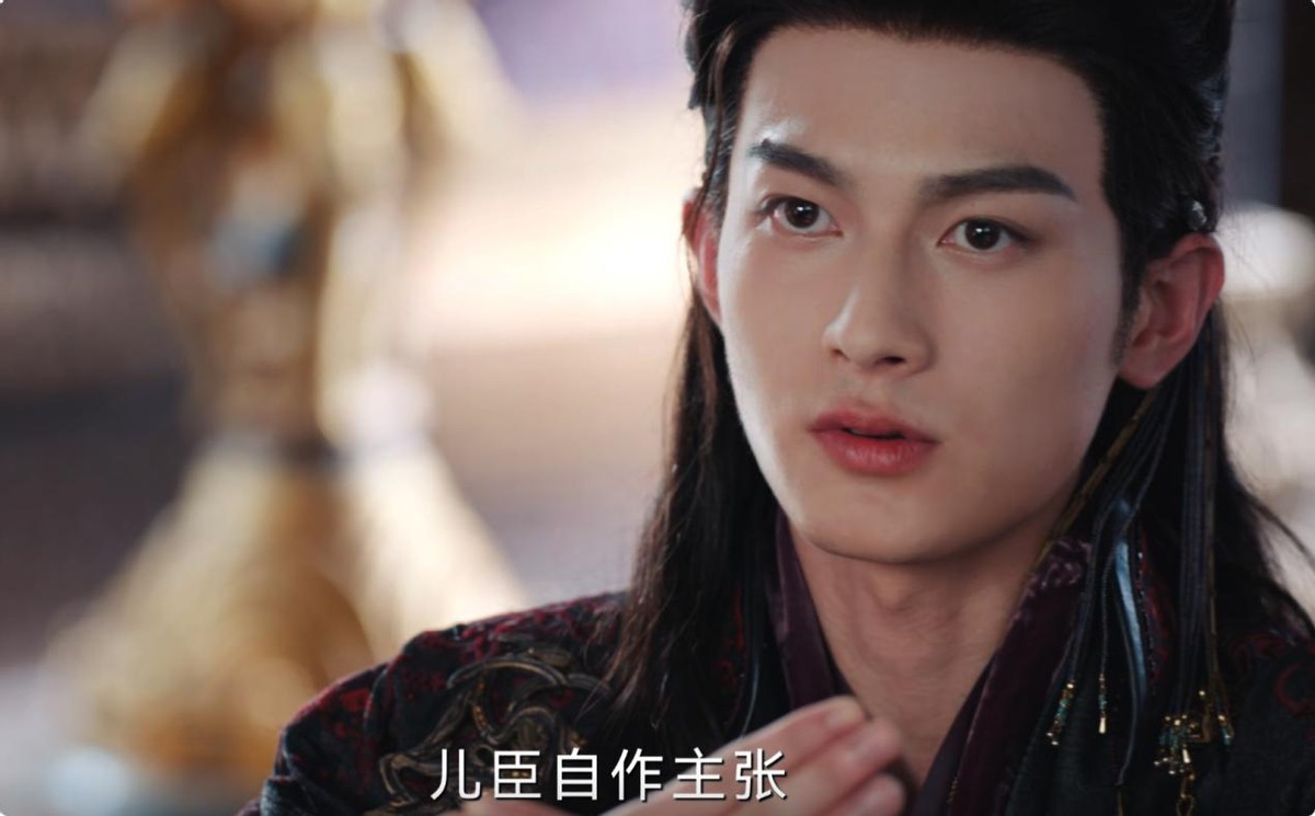 《一笑随歌》告诉我们,当男二号太过惊艳时,真没陈哲远什么事了