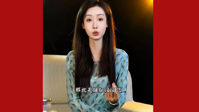 刀郎《大眼睛》未成年清唱遭指“低俗”，且听美女道出别样看法