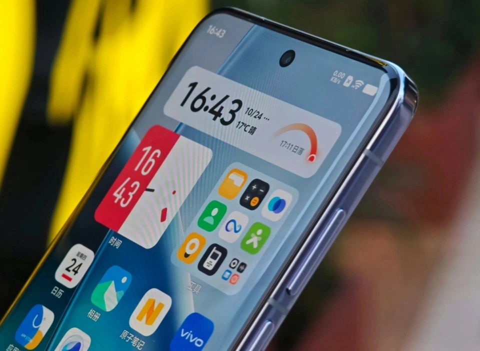 1小时首销20亿元,16GB+512GB+天玑9400,国补后下跌1400元