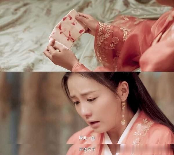 比《淮水竹亭》结局还虐！ 网评结局意难平剧TOP！ 《周生如故》第2