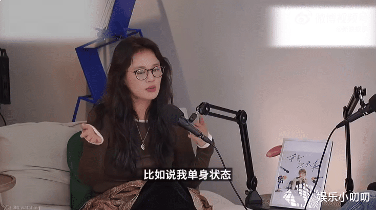 马思纯张哲轩分手，称单身状态很舒服，网友反应太真实