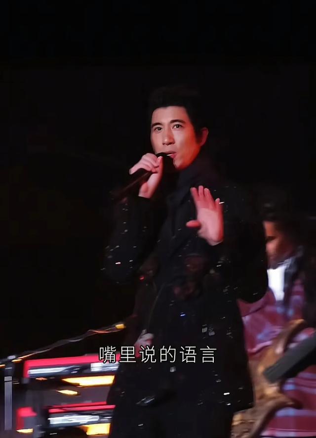 48岁王力宏演唱会现“岁月痕迹”，网友：一代男神也肉眼可见老了