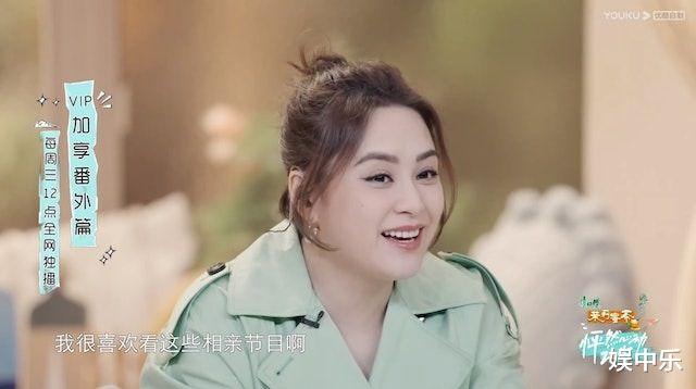 44岁阿娇上海机场提LV包，单身富婆钟欣潼仍想生娃