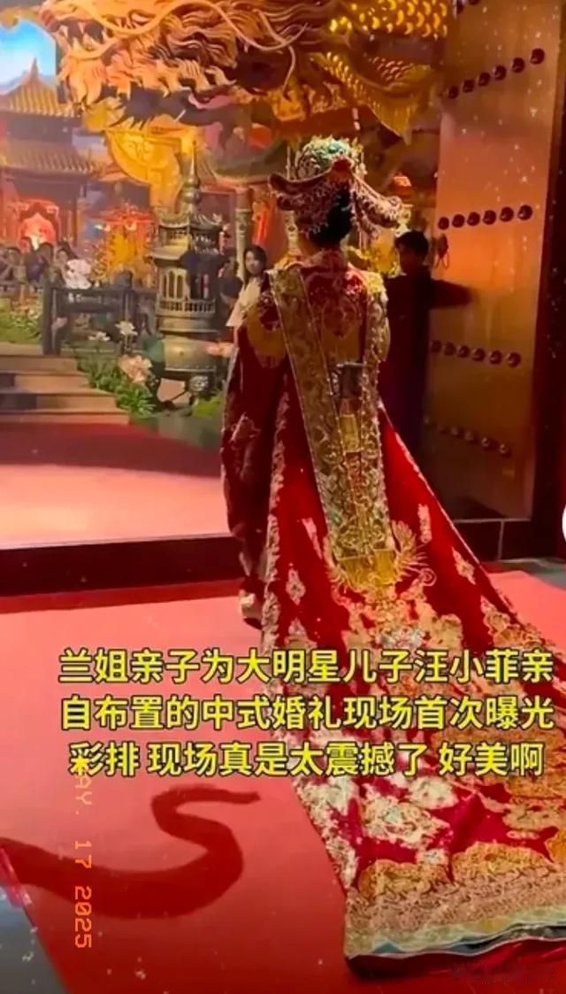 最新！张兰婚礼致辞：65岁女强人的三谢三愿，道尽半生沧桑与智慧