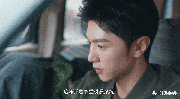 仅播6集，冲上榜单第一，2月观众最期待的黑马都市剧开播就炸了