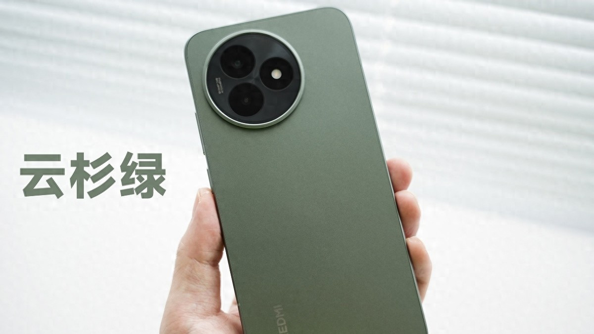 红米K80至尊版全特性汇总！月底开售，定价可能比前代略贵
