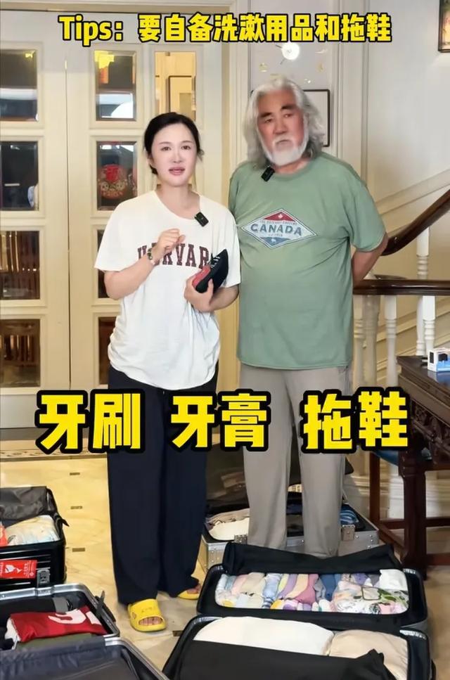 张纪中夫妇带四个娃游欧洲八国,杜星霖很贴心,为老公带上降压药