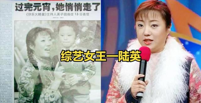 ?在上海电视的璀璨星河中,有三位主持人用独特的魅力镌刻下不可磨灭的印记