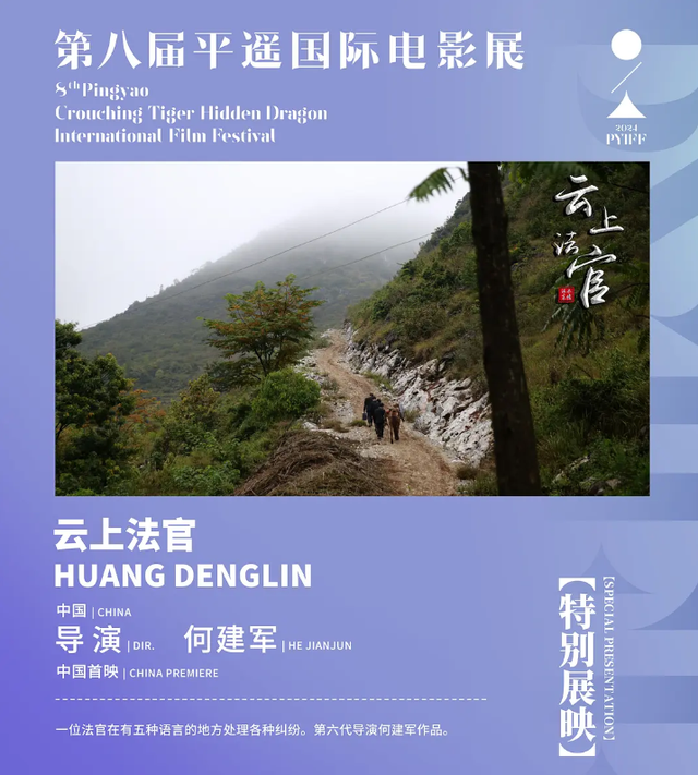 成本1.2亿，半个月票房只有20元，观众还没看就直接给差评