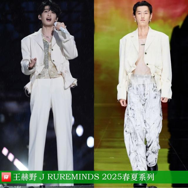 明星穿搭0712：杨颖、张靓颖、迪丽热巴、周笔畅、刘惜君、李一桐