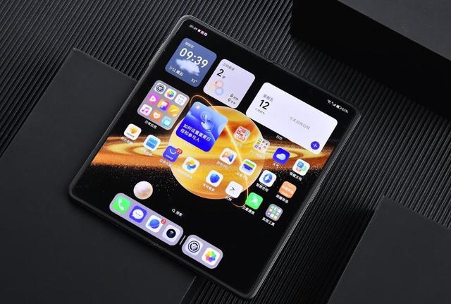 荣耀Magic V3：折叠屏旗舰的性能与轻薄新标杆