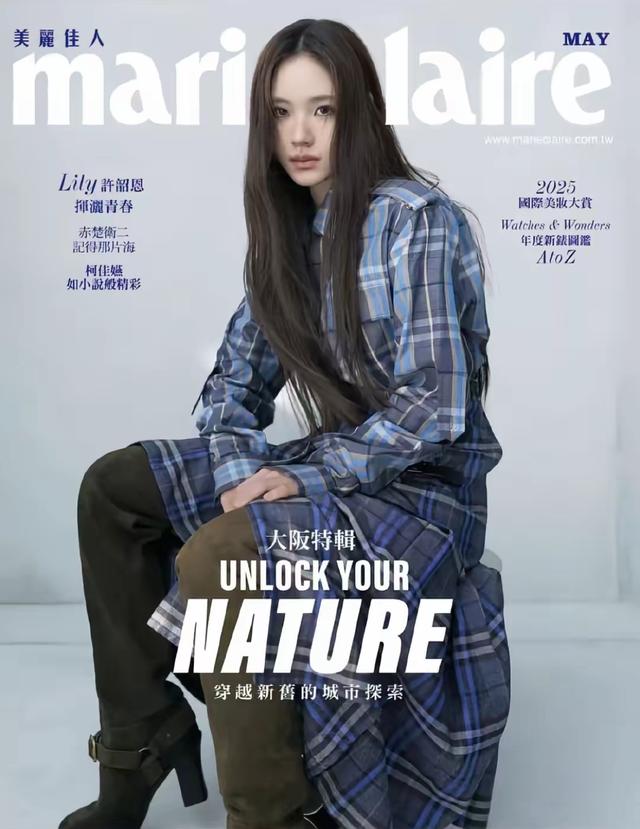 S家再添新星!小S二女儿接棒妈妈和大姨,登上大S同款杂志封面