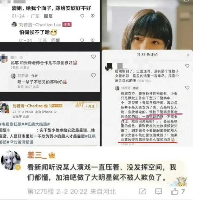 “得罪”张译2年后，再看张颂文现状，他彻底走上了高亚麟的老路