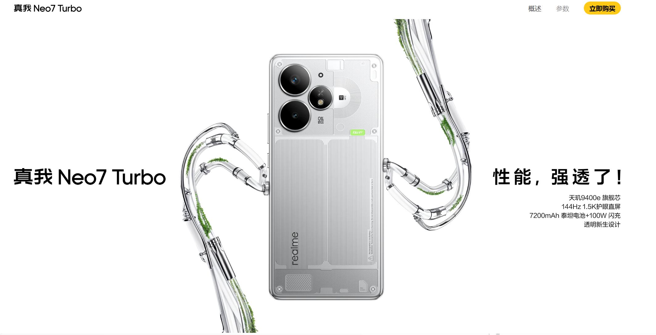 续航焦虑党救星!开学季长续航手机TOP5推荐