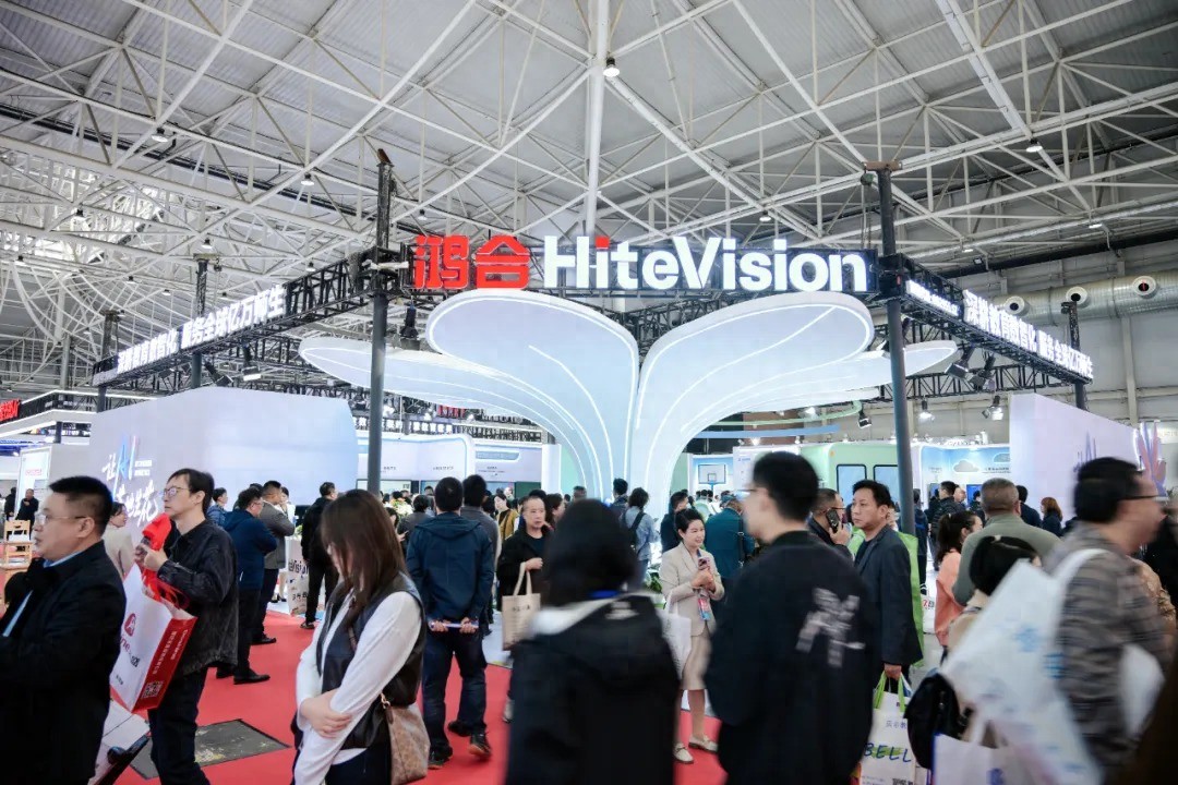 鴻合科技發布“鴻合智瞳”AI生態，引領智慧教育全場景落地