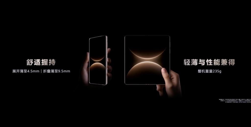 4699 元起！華為發(fā)布 Mate 80 系列：全能、直屏，還有性價(jià)比