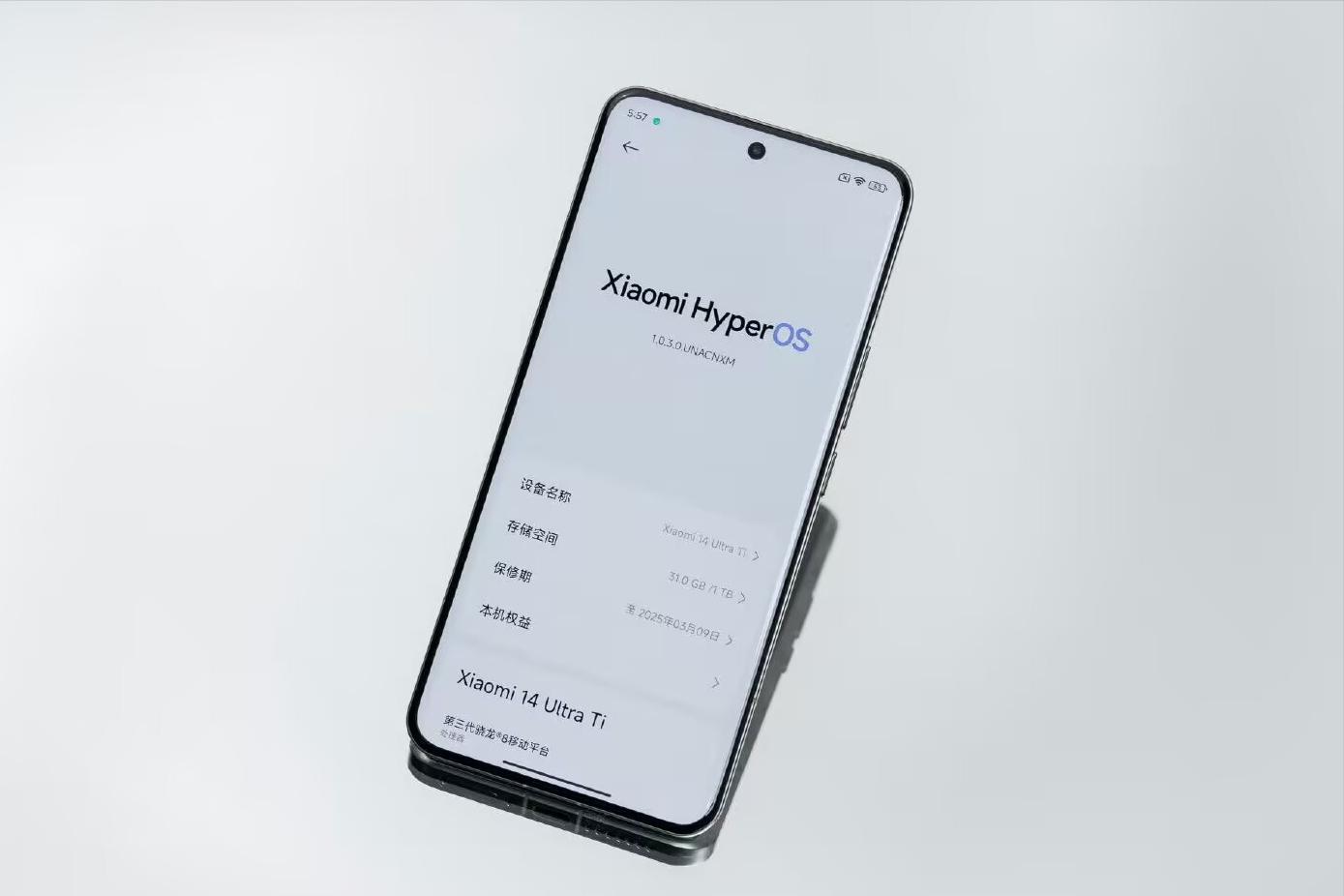 小米旗艦售價“大跳水”，1TB跌價2901元，2K微曲屏+一英寸主攝