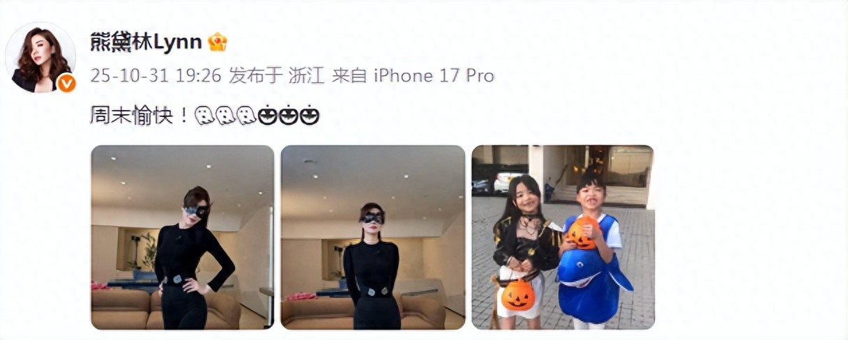 熊黛林晒万圣节照，辣妈cos猫女又辣又美，双胞胎女儿越长越不像