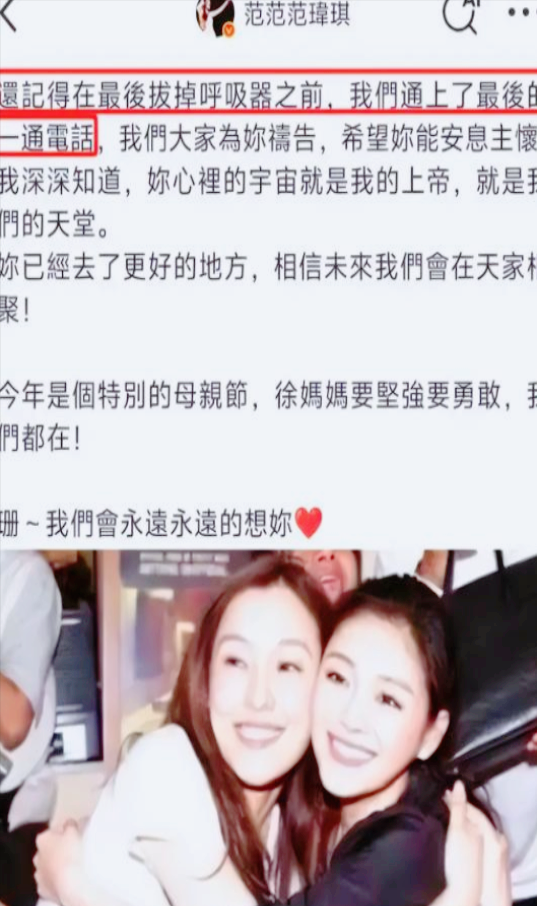 汪小菲赢麻了！S家搬空豪宅立人设翻车，吴宗宪补刀句句诛心！