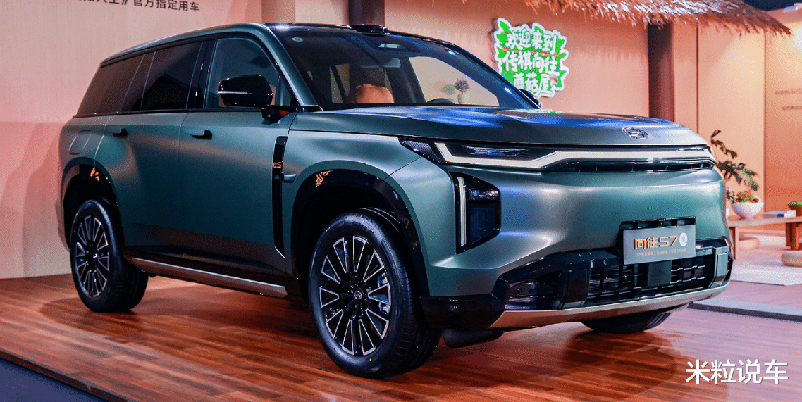 长得像揽胜，高阶智驾辅助！中大型SUV上市，超级插混，15.98万