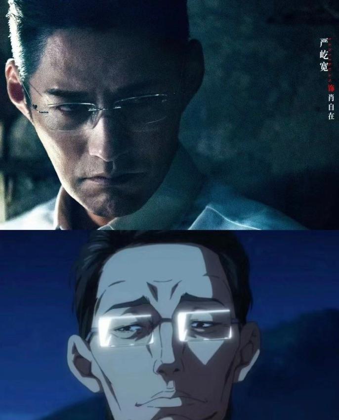 严宽36岁与陆毅同框，揭示“建模脸”真相，骨相竟如此完美